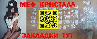 скорость mdpv Коммунар