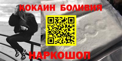 МДМА Конаково