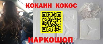 скорость mdpv Коммунар
