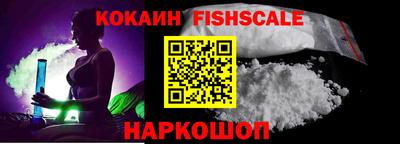 2c-b Комсомольск-на-Амуре