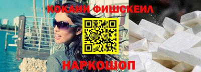2c-b Комсомольск-на-Амуре