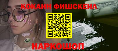 МДМА Конаково