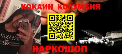 скорость mdpv Коммунар