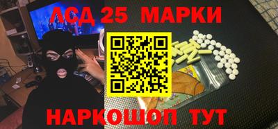 МДМА Конаково
