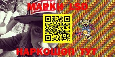 скорость mdpv Коммунар
