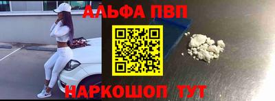 2c-b Комсомольск-на-Амуре
