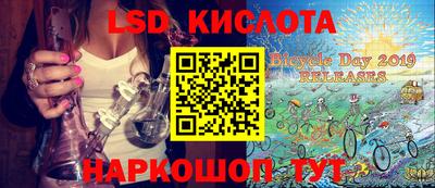 скорость mdpv Коммунар