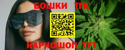скорость mdpv Коммунар