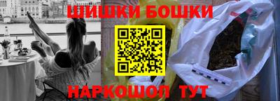 2c-b Комсомольск-на-Амуре
