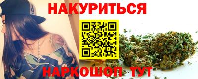 скорость mdpv Коммунар