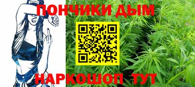 2c-b Комсомольск-на-Амуре
