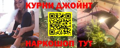 МДМА Конаково