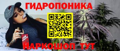 2c-b Комсомольск-на-Амуре