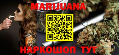 МДМА Конаково