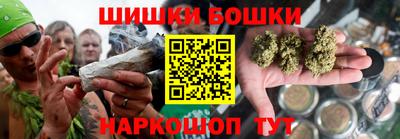 МДМА Конаково