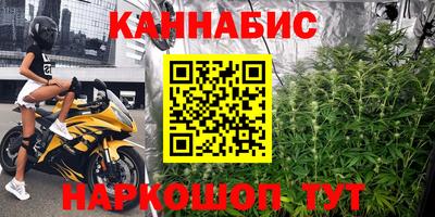 МДМА Конаково