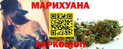 2c-b Комсомольск-на-Амуре