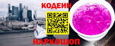 МДМА Конаково