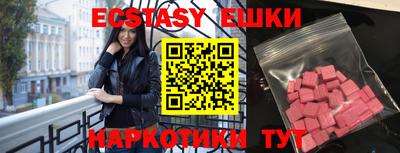 МДМА Конаково
