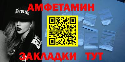 скорость mdpv Коммунар