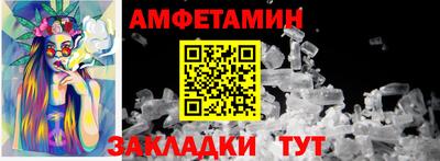 2c-b Комсомольск-на-Амуре