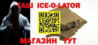 МДМА Конаково
