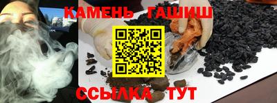 скорость mdpv Коммунар