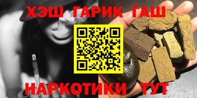 2c-b Комсомольск-на-Амуре
