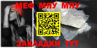скорость mdpv Коммунар